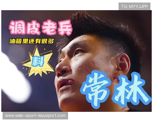 CBA 老将怒喊：我还能打