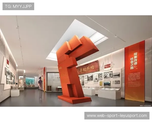 俱乐部数字博物馆建设提升粉丝历史认同感