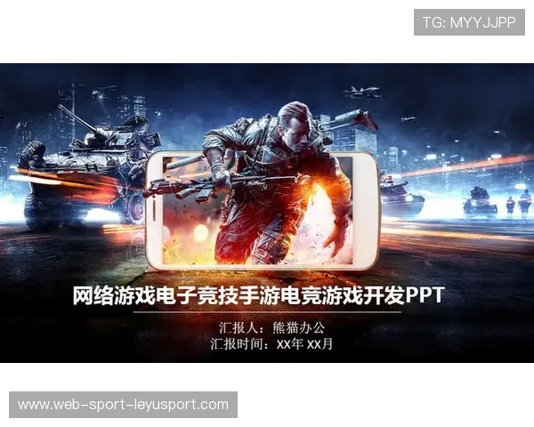 电竞手游与端游玩家差异化体验比较,电竞手机和游戏手机