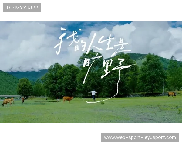 花游女神梁馨枰说:人生只能是旷野,勇敢去闯!